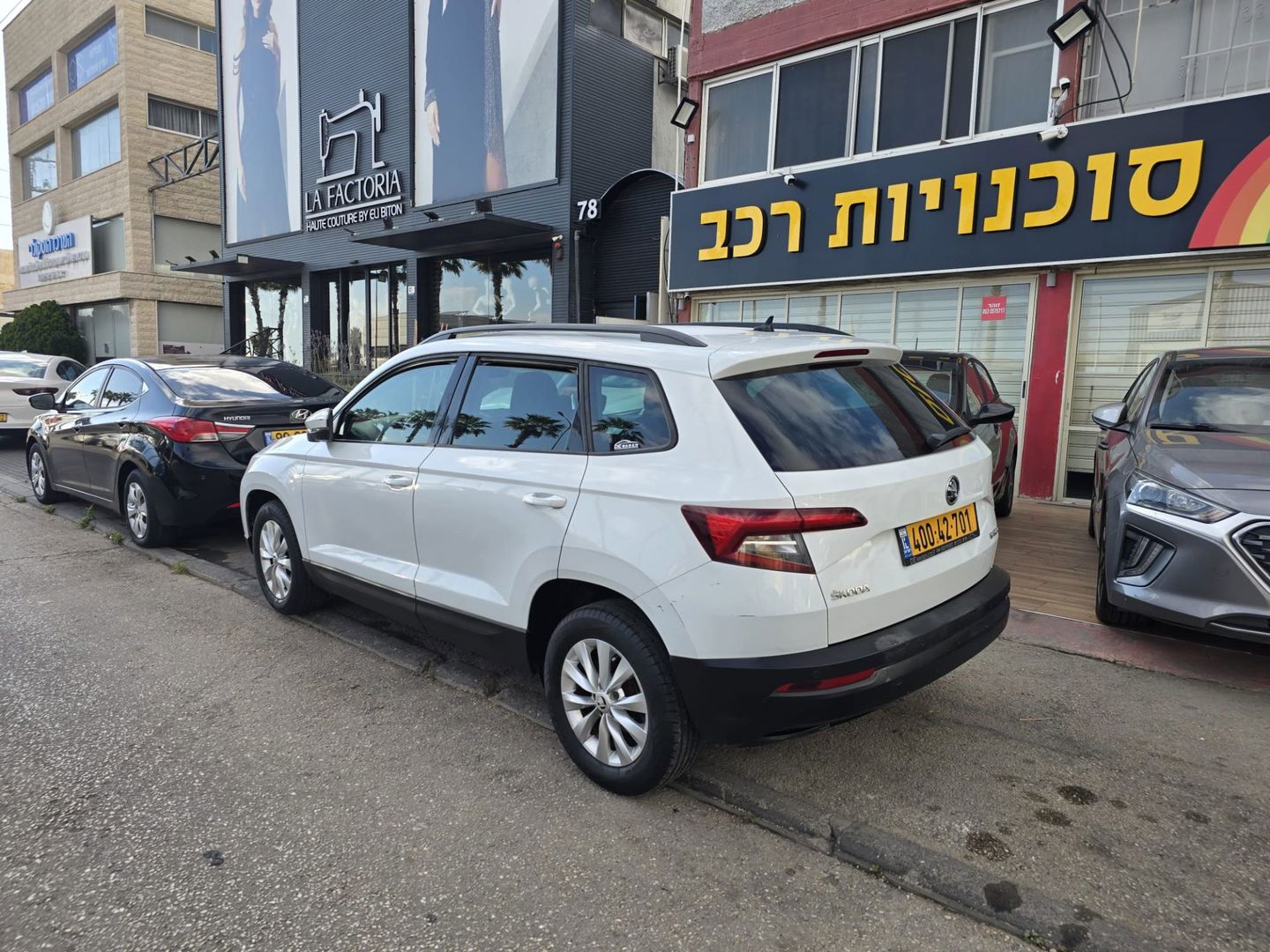 סקודה קארוק 2018 למכירה ב-KEYZ - תמונה 4