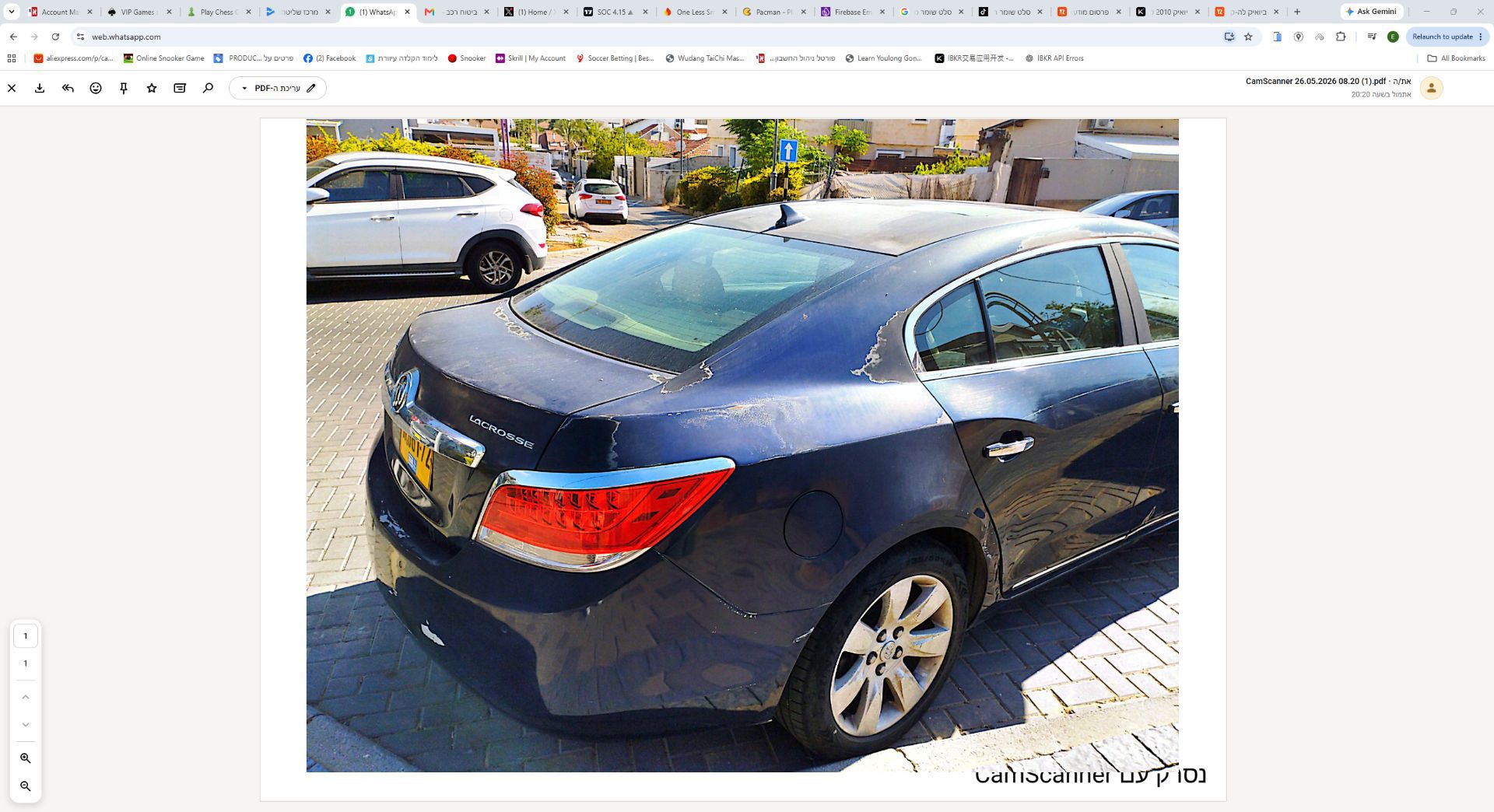 ביואיק לה קרוס 2010 למכירה ב-KEYZ - תמונה 2