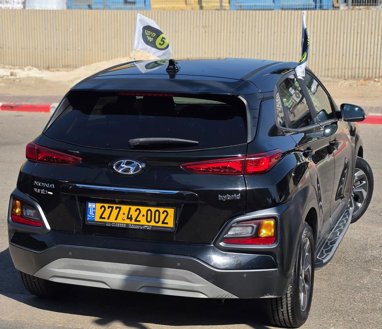 יונדאי קונה 2020 למכירה ב-KEYZ - תמונה 5