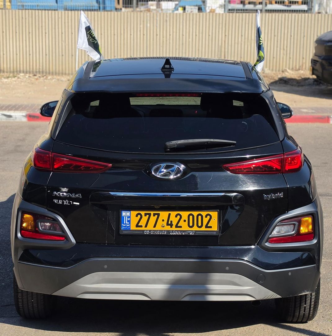 יונדאי קונה 2020 למכירה ב-KEYZ - תמונה 4