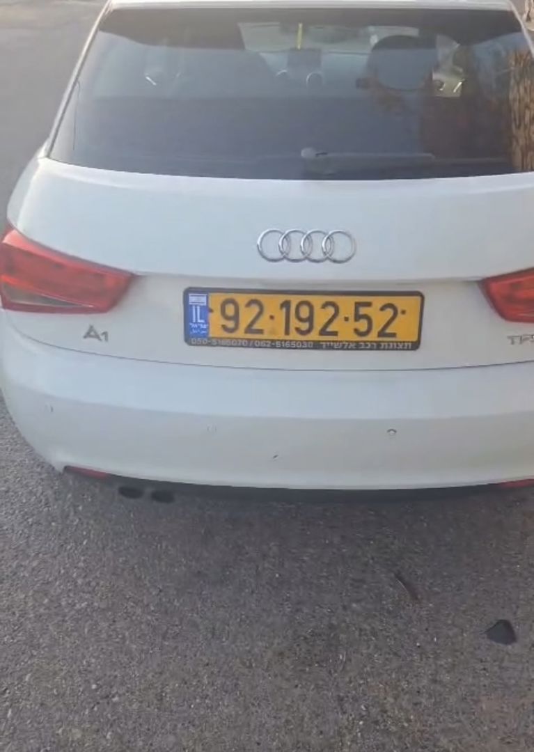 אאודי A1 2014 למכירה ב-KEYZ - תמונה 2