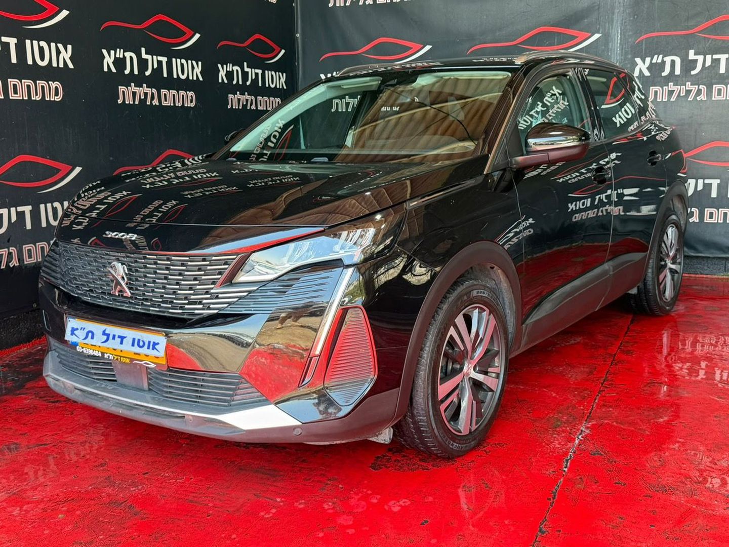 פיג'ו 3008 2023 למכירה ב-KEYZ - תמונה 2