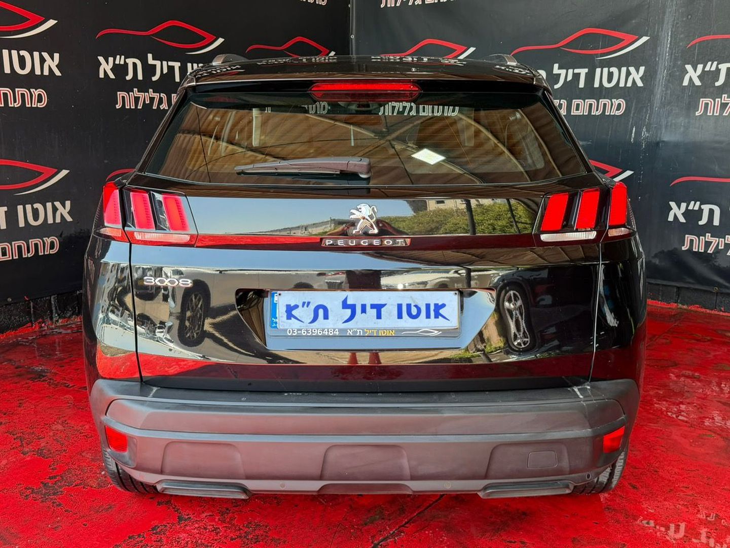 פיג'ו 3008 2023 למכירה ב-KEYZ - תמונה 5