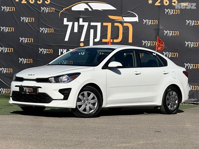 קיה ריו LX – 2/10