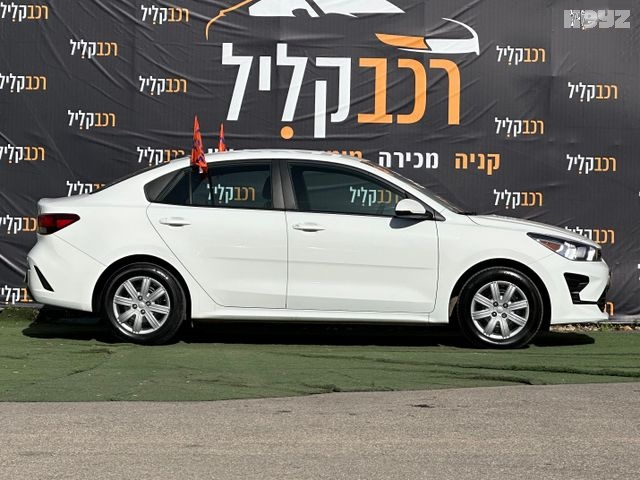 קיה ריו LX – 5/10