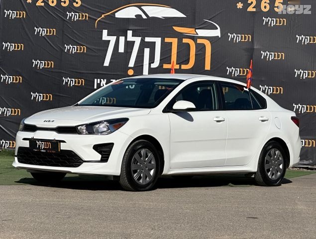קיה ריו LX – 3/10