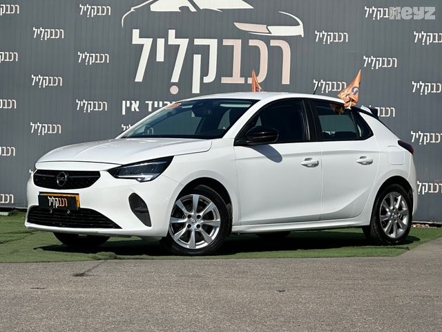אופל קורסה Edition Plus – 5/9