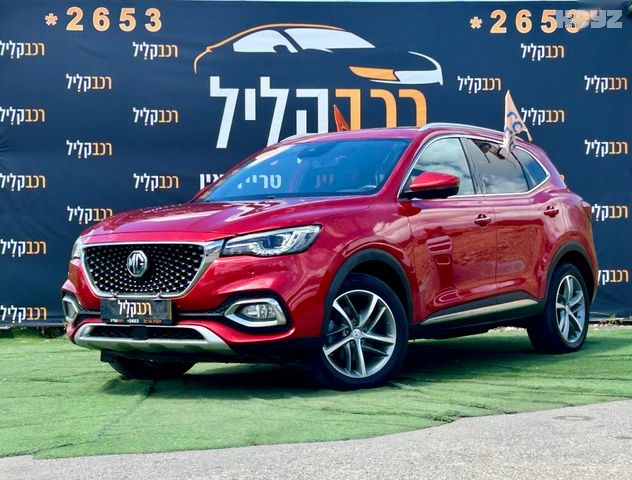 MG EHS PHEV NET UP – 4/10
