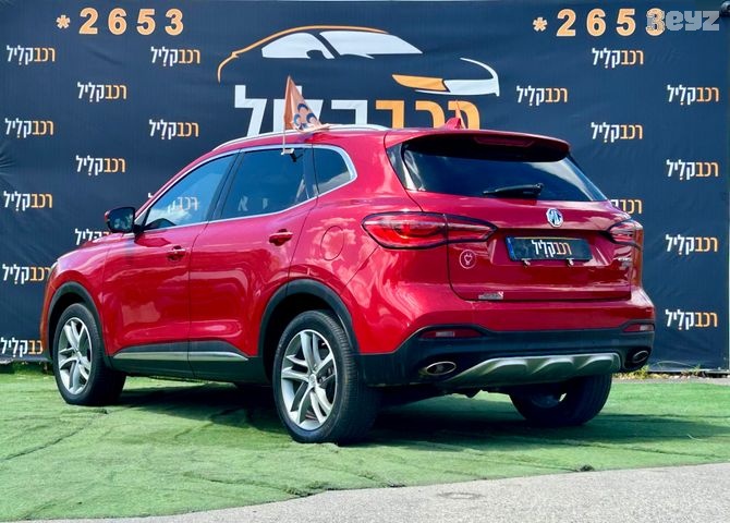 MG EHS PHEV NET UP – 3/10