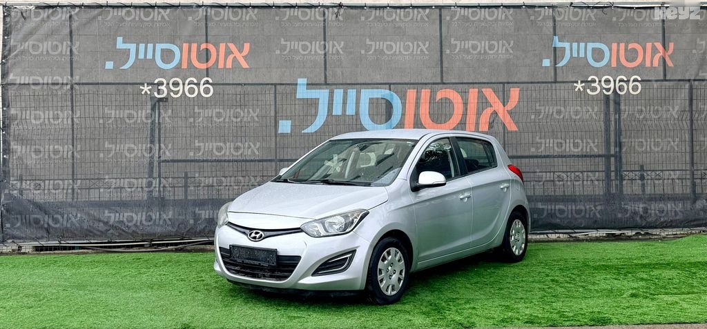 יונדאי i20 Insight – 3/7