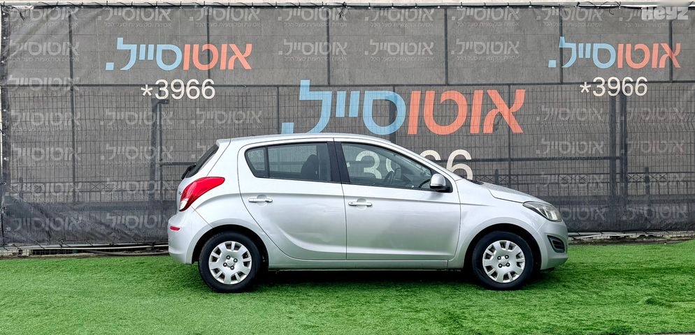 יונדאי i20 Insight – 5/7