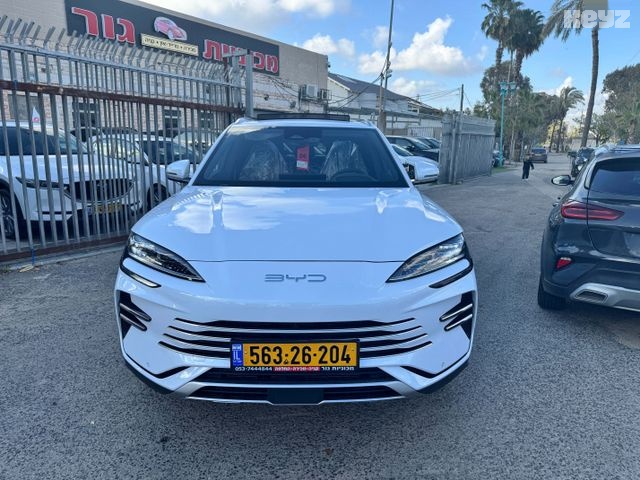 BYD סיל U Boost – 3/8