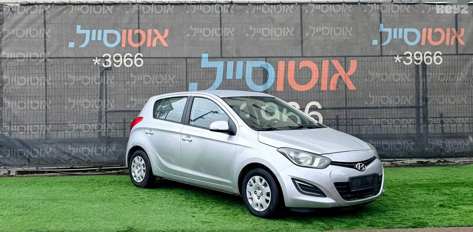 יונדאי i20 Insight – 2/7