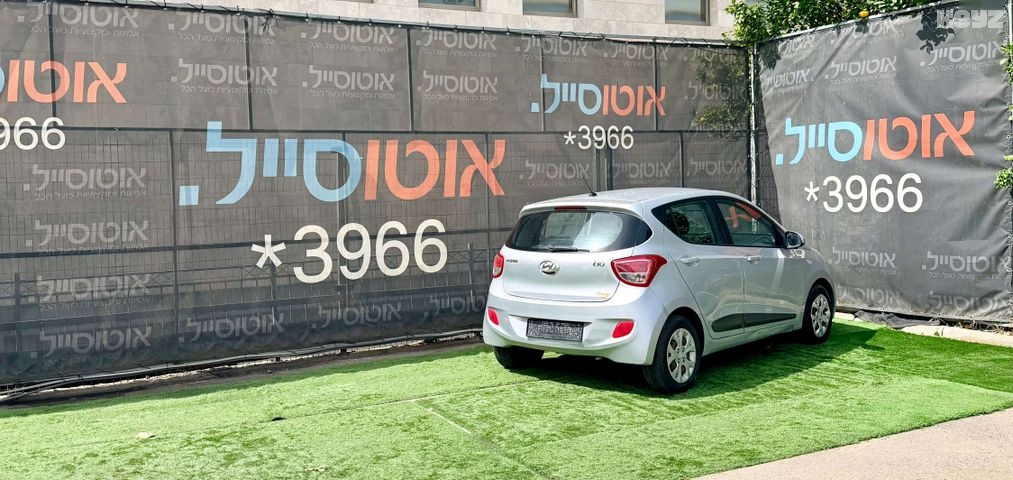 יונדאי i10 Insight – 5/6