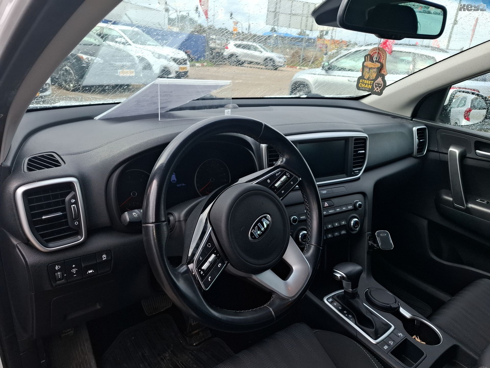 vehicle-1