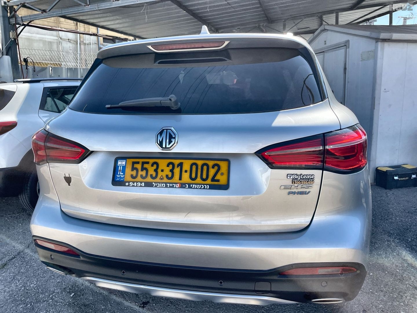 MG EHS PHEV 2023 למכירה ב-KEYZ - תמונה 3