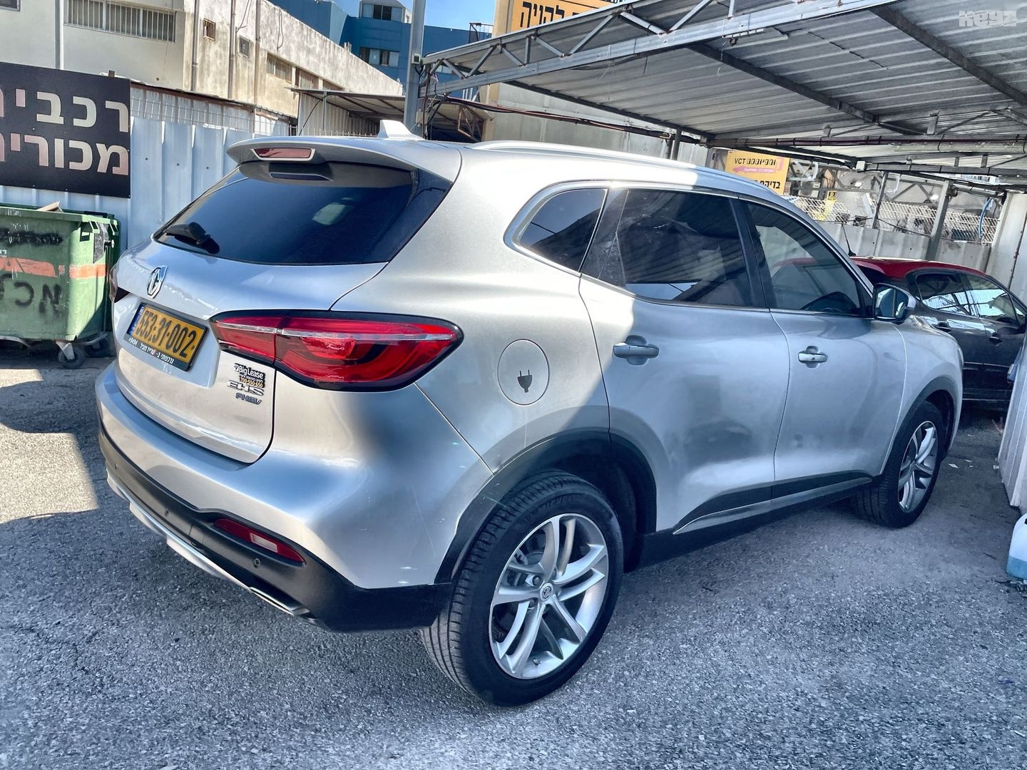 MG EHS PHEV 2023 למכירה ב-KEYZ - תמונה 4