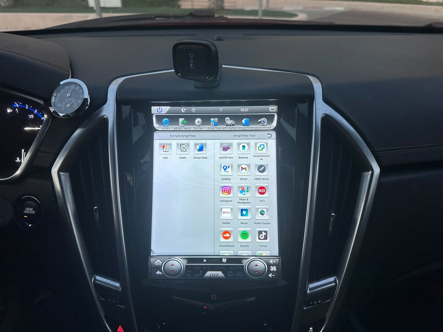 קאדילאק SRX 2015 למכירה ב-KEYZ - תמונה 3