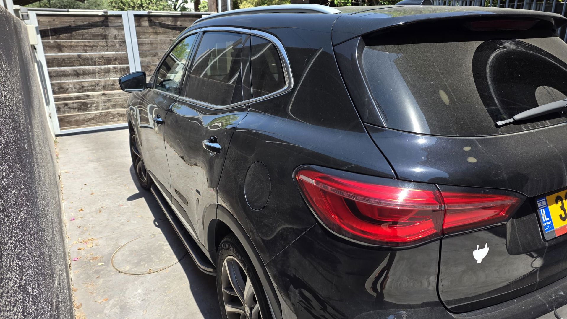 MG EHS PHEV NET UP – 2/6