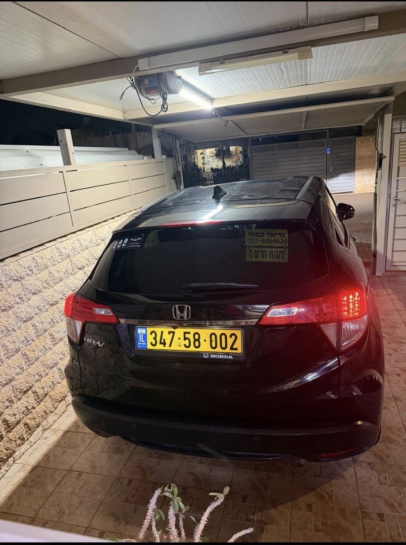 הונדה HR-V 2021 למכירה ב-KEYZ - תמונה 3