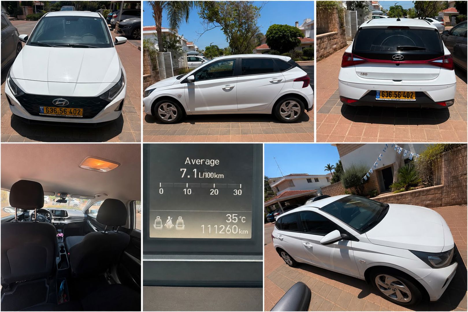יונדאי i20 Intense – 4/9