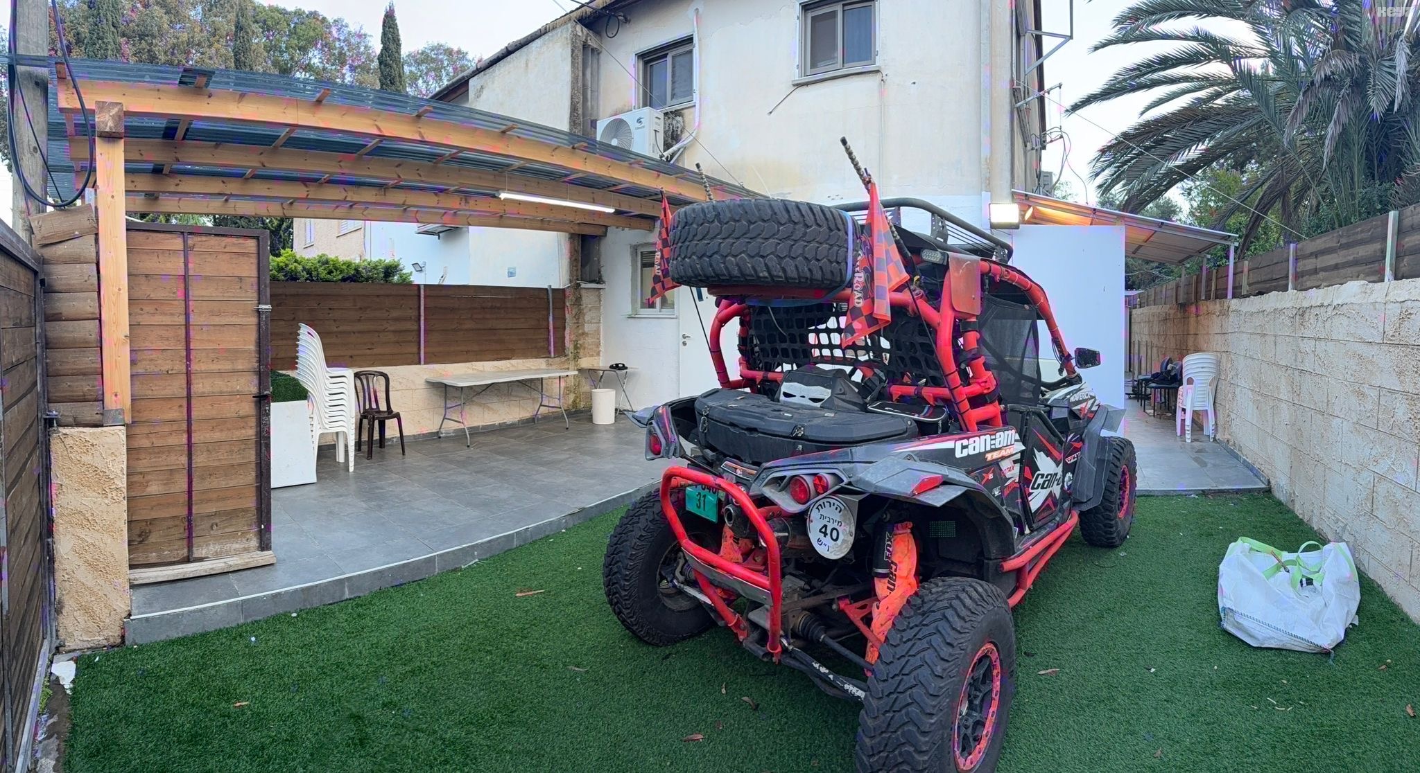 vehicle-1